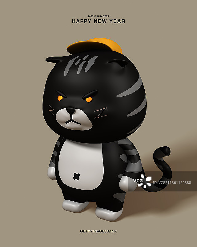 3D虎年新年活动页图片素材