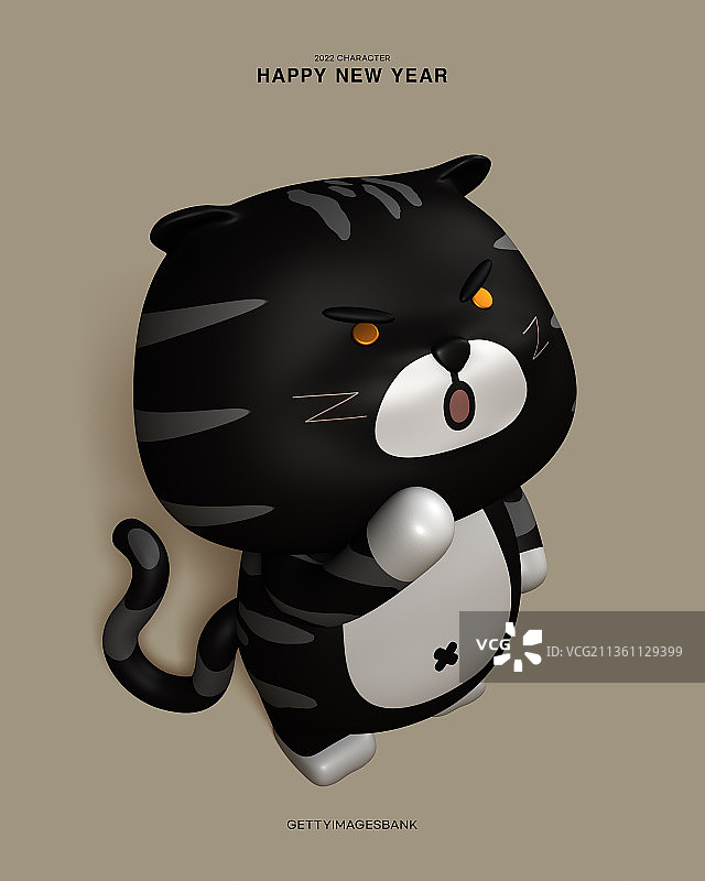 3D虎年新年活动页图片素材