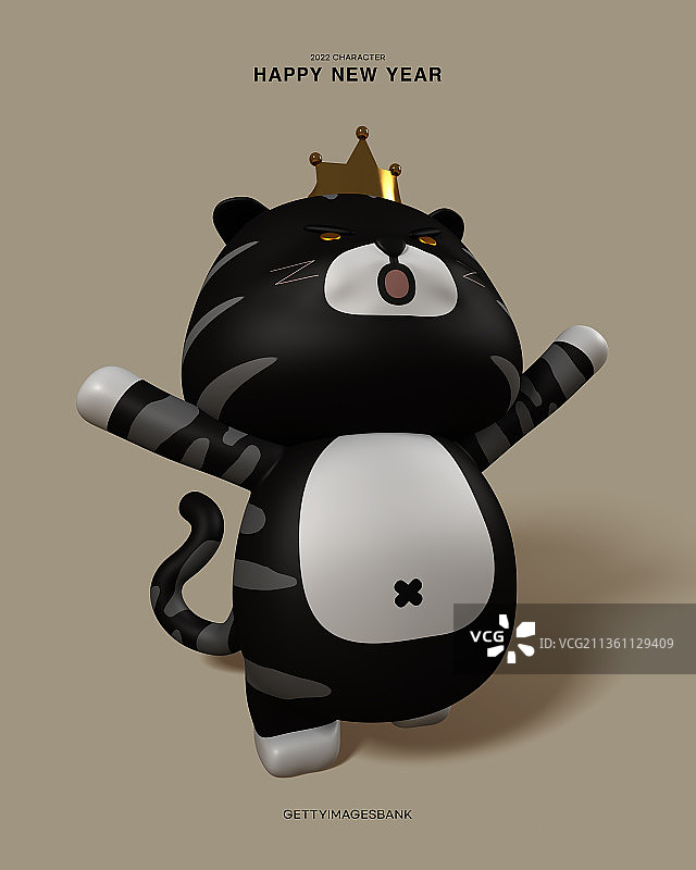 3D虎年新年活动页图片素材