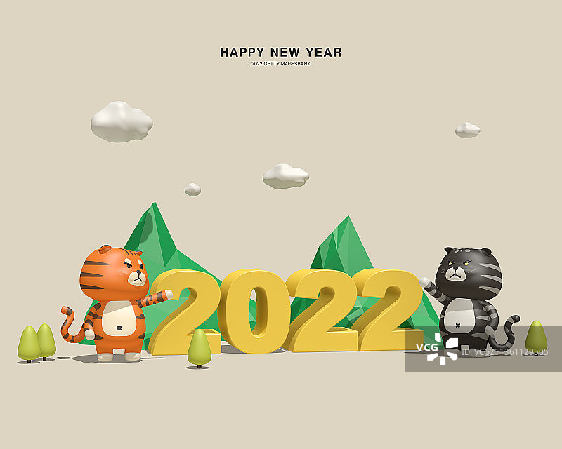 3D新年贺卡虎年活动页图片素材