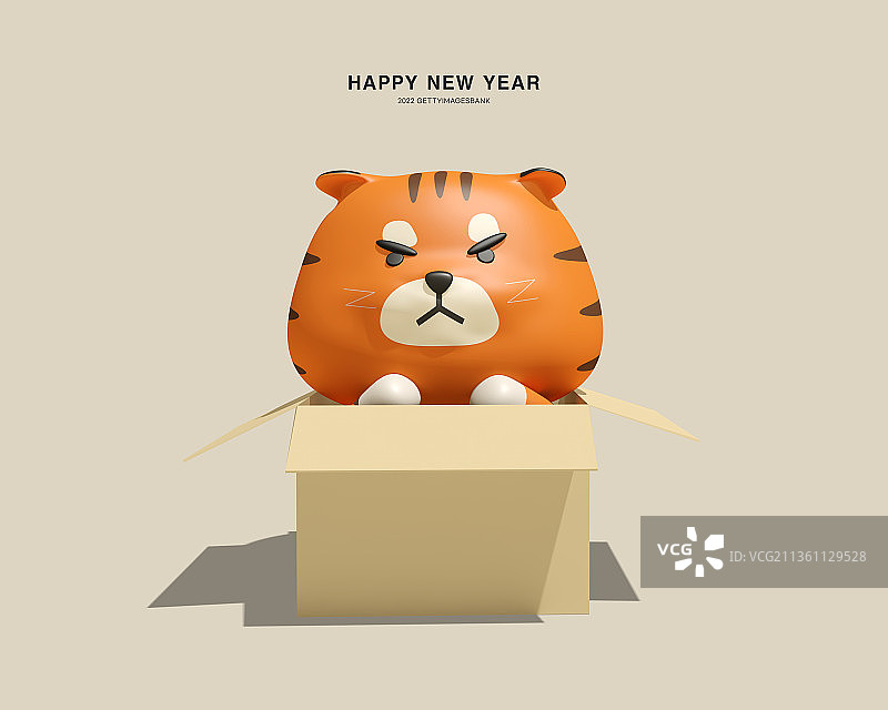 3D新年贺卡虎年活动页图片素材