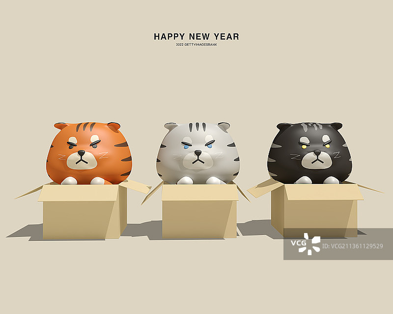 3D新年贺卡虎年活动页图片素材