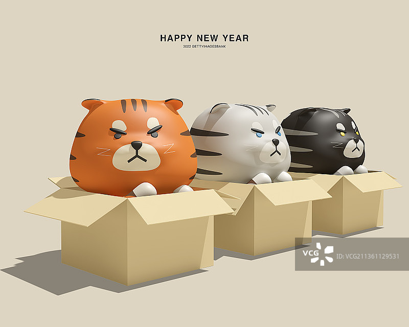 3D新年贺卡虎年活动页图片素材