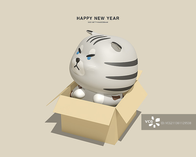 3D新年贺卡虎年活动页图片素材