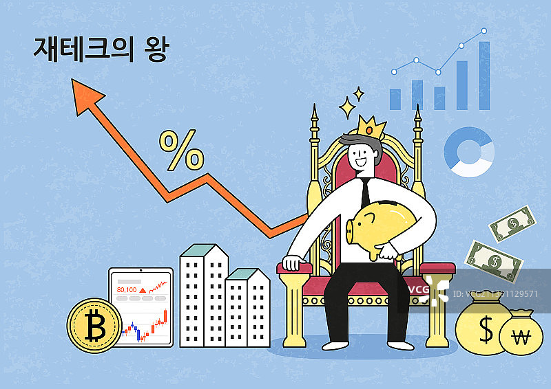 白领、金融、财富管理、房地产、股票市场、加密货币、比特币、投资图片素材