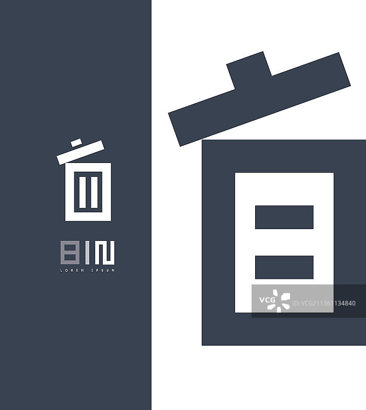 垃圾箱图标设计图片素材