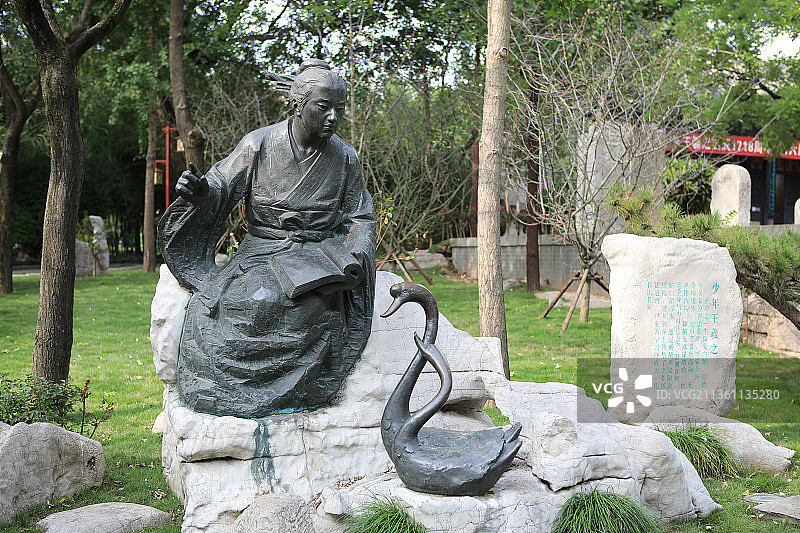 书圣王羲之故居图片素材