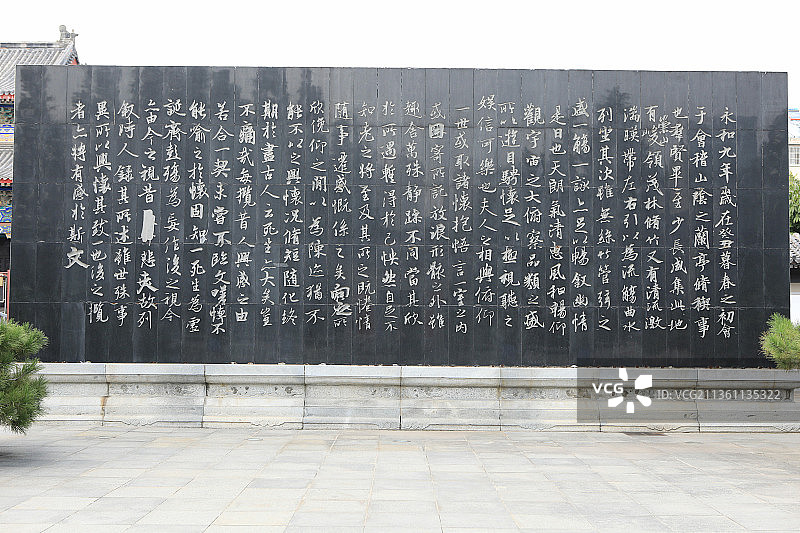 书圣王羲之故居图片素材