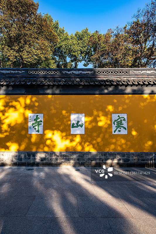 江苏苏州寒山寺枫桥景区景观图片素材