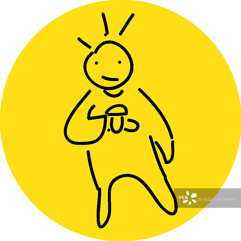 迟到男人图片素材