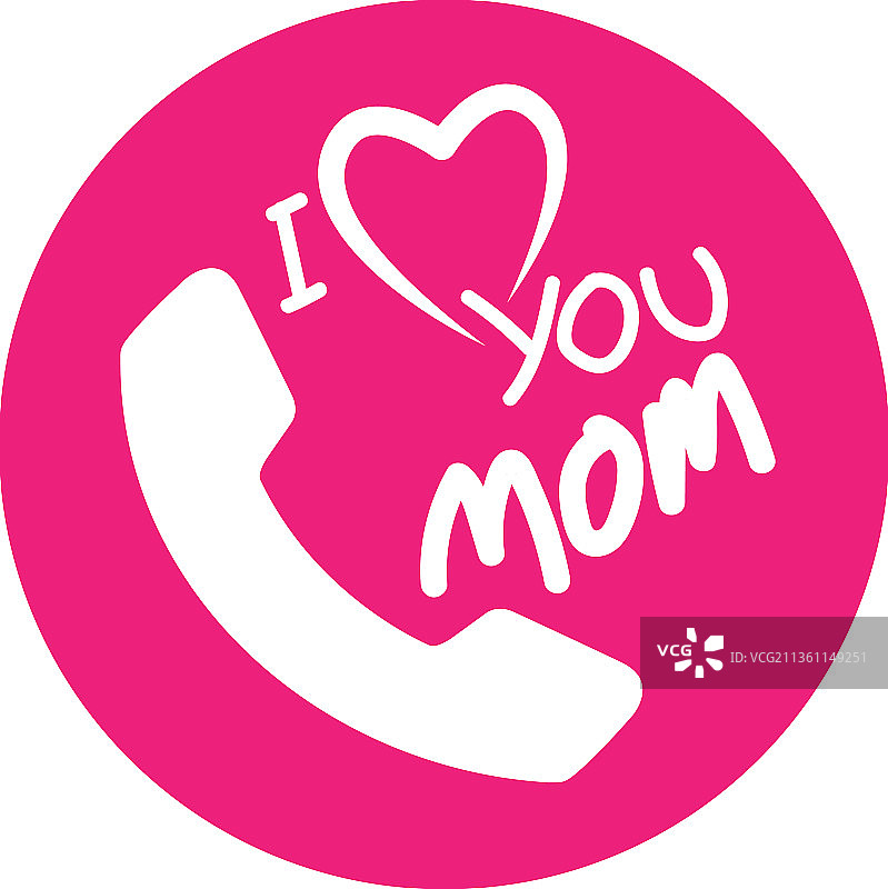 我爱妈妈图标设计图片素材