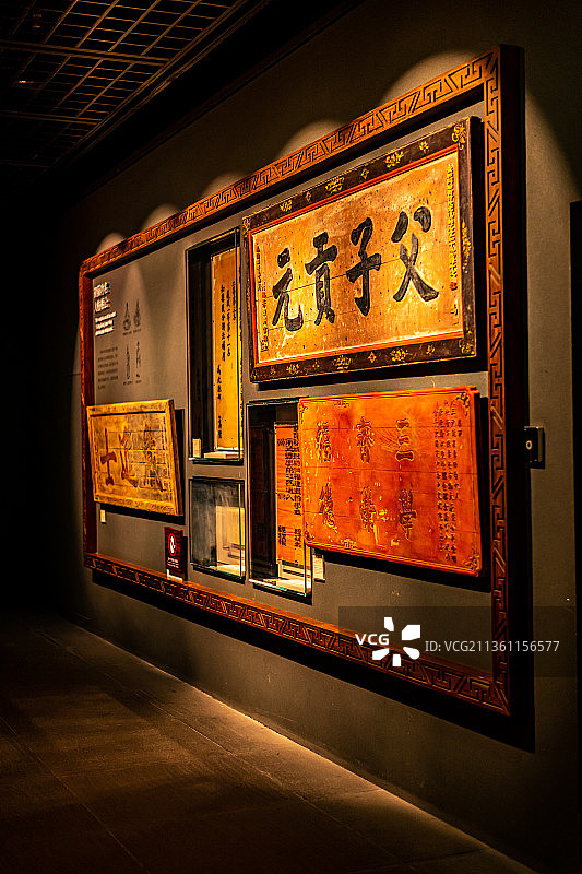 江南南京中国科举博物馆.夜游江南贡院图片素材