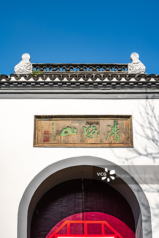 江苏南京清凉山秋色.清凉古寺红枫图片素材