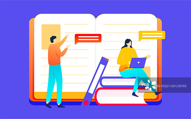 世界读书日插画网课在线教育学习上课海报图片素材