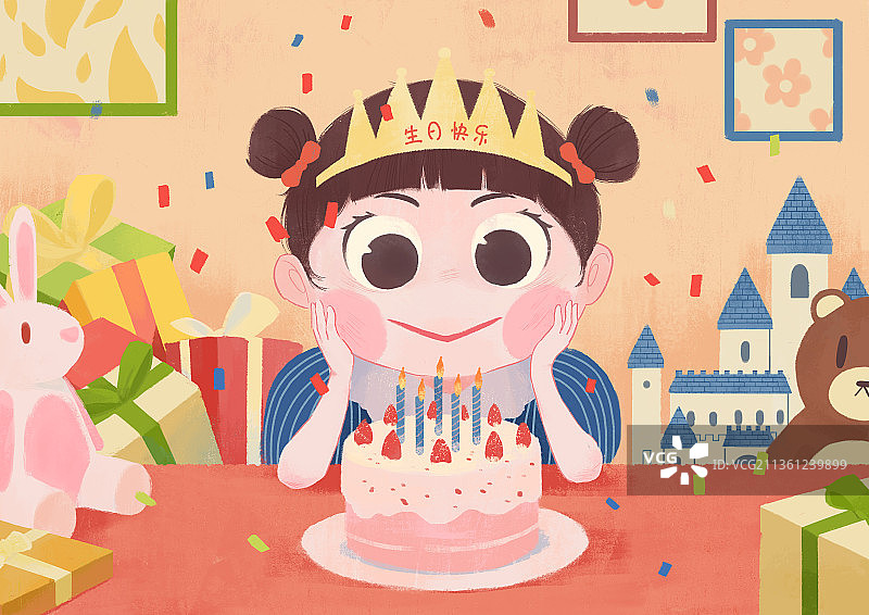 生日快乐！我的宝贝图片素材