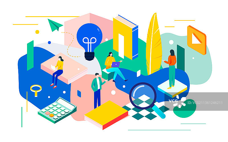 教育培训机构活动海报世界读书日人物插画图片素材