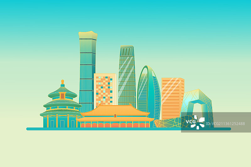 北京城市建筑群矢量插画图片素材
