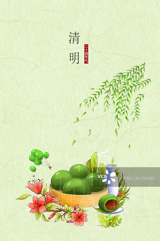 清明民俗吃青团 传统二十四节气图片素材