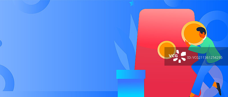 邀请好友送红包享好礼互联网运营插画图片素材