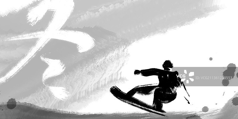 单板速滑滑雪运动运动项目水墨体育运动插画图片素材