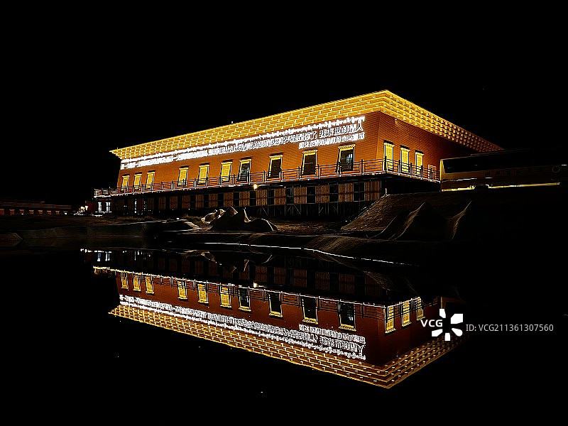 文迦牧场仓央嘉措的诗图片素材