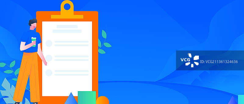 邀请好友进行问卷调查扁平矢量概念运营插画图片素材