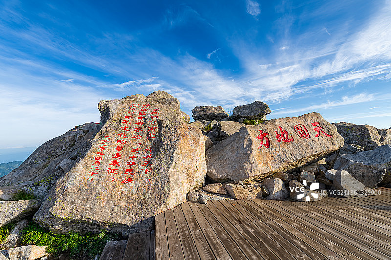 太白山国家森林公园图片素材