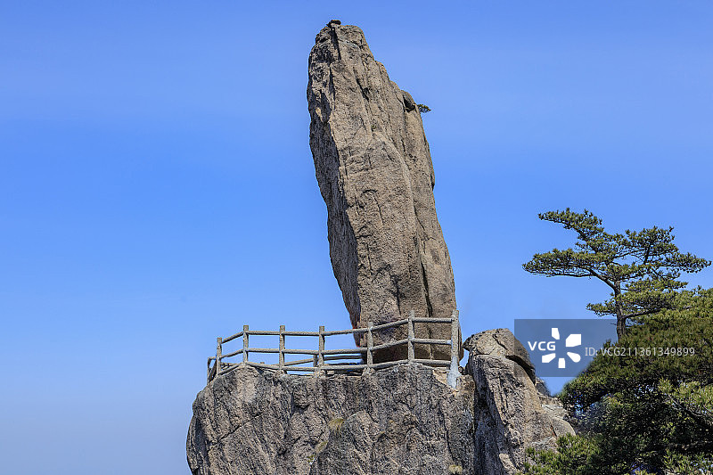 黄山，飞来石。图片素材