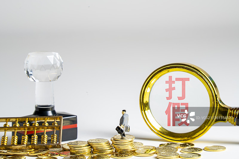 造假、打假、假货、财务造假、做假账、做空、浑水、315、维权图片素材