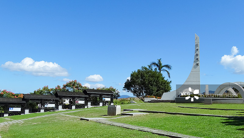北回归线  台湾省嘉义县北回归线纪念碑图片素材
