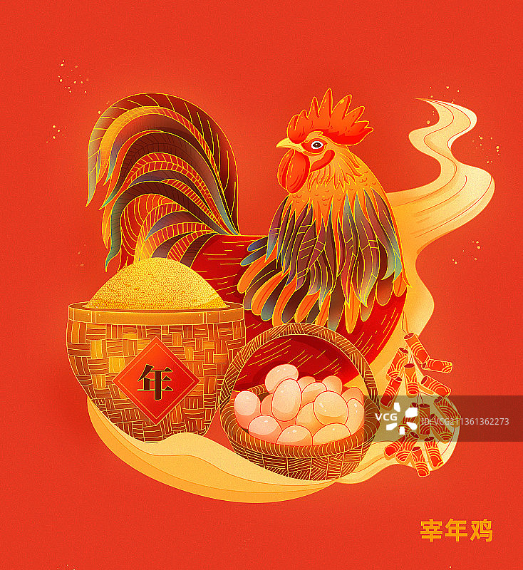 春节年俗插画图片素材