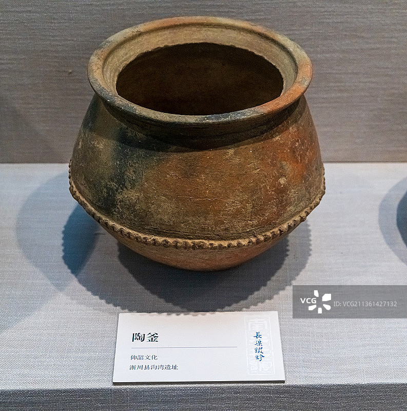 新石器时代仰韶文化，陶器图片素材