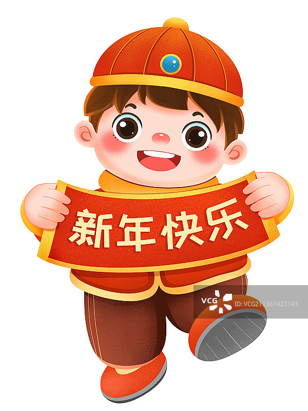 新年拉横幅的男孩元素图片素材
