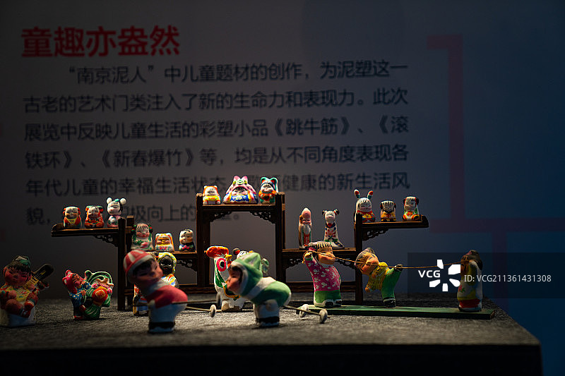 南京泥人图片素材
