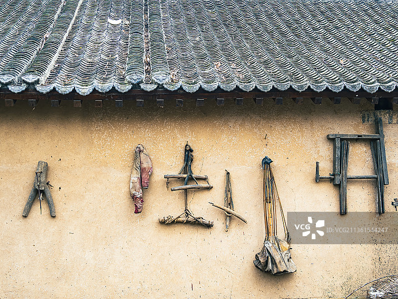 中国传统古村落，中国历史文化名村，平顶山郏县临沣寨图片素材