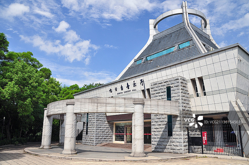 福州于山九日台音乐厅图片素材