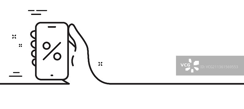 折扣App线性图标促销优惠极简标志图片素材