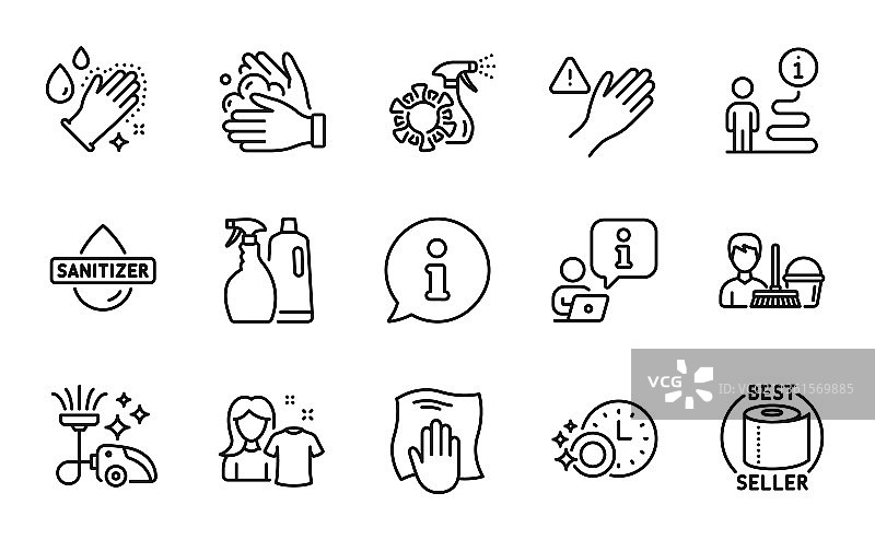 清洁图标集：包括清洁布等图标图片素材