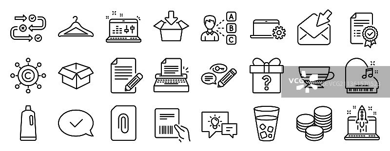 打开的盒子冰茶等线条图标图案图片素材