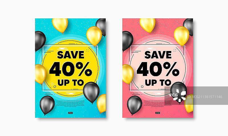 高达40%折扣促销优惠图片素材