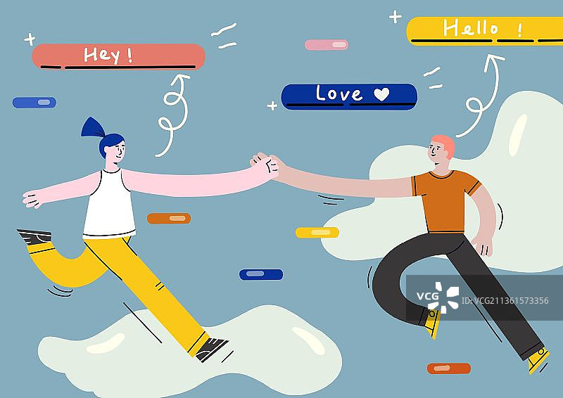 爱情是一场相互奔赴的约会图片素材