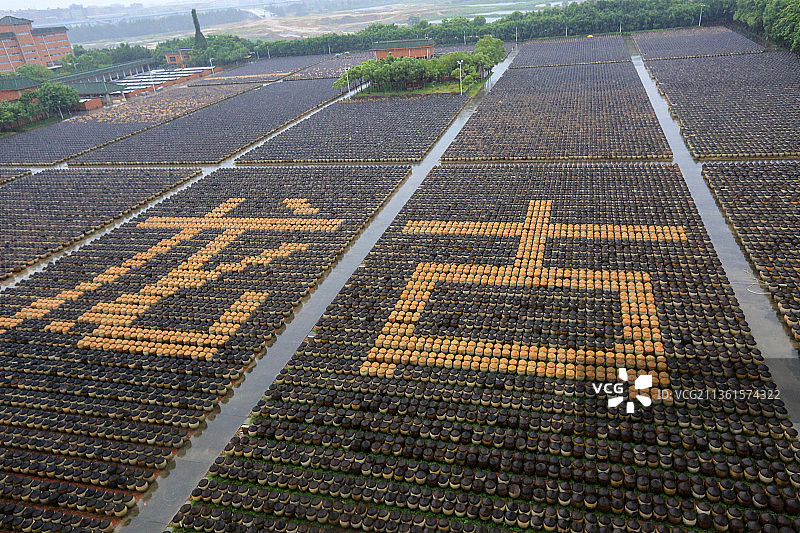 福建厦门古龙酱文化园图片素材