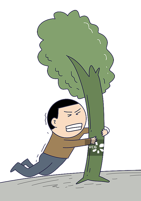 元素：抱树的人物图片素材