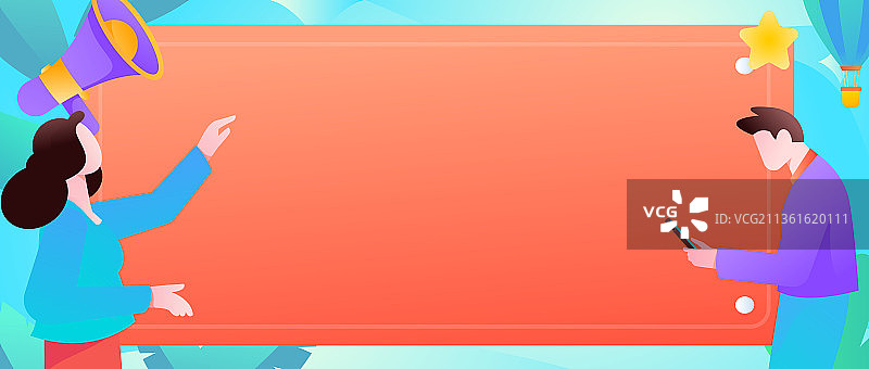 公众号首图封面人物扁平矢量概念运营插画图片素材