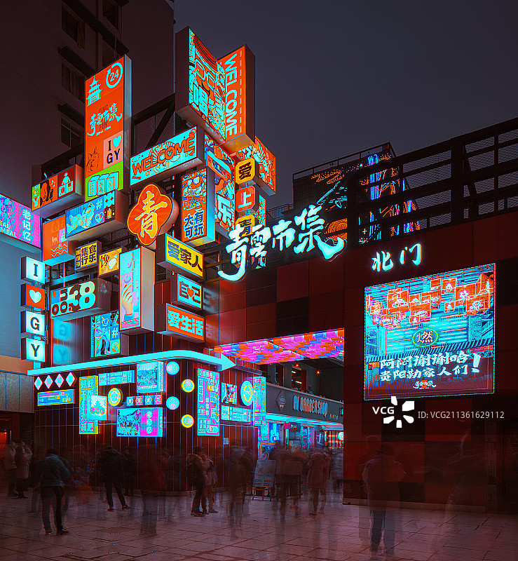 贵阳青云路集市图片素材