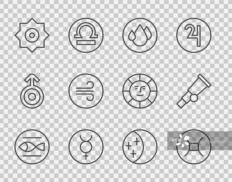 双鱼座双子座水滴标志合集图片素材