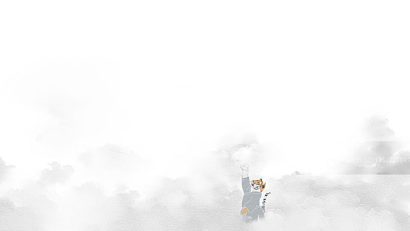 云间老虎图片素材