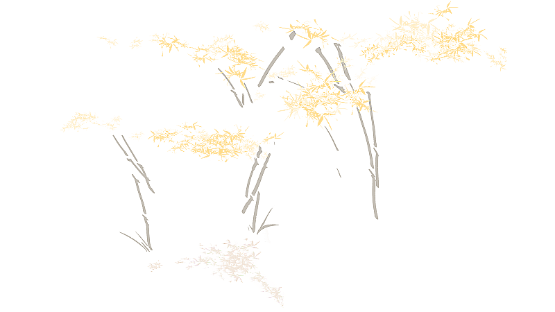 中国传统竹子元素图片素材