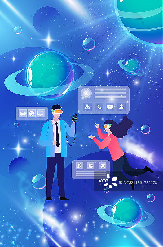 元宇宙VR科技虚拟现实触控矢量插画图片素材