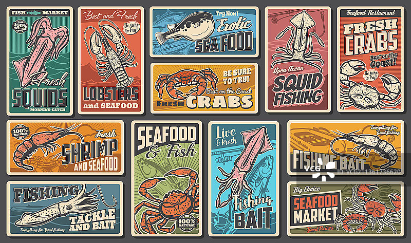 海鲜渔业复古banner合集图片素材